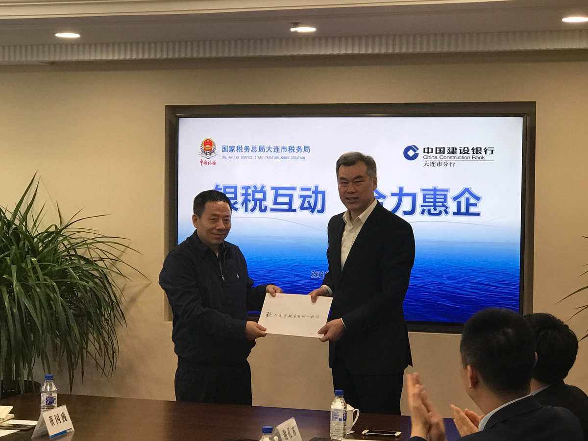 如何合法的下架仪企查诉前调节的简单介绍