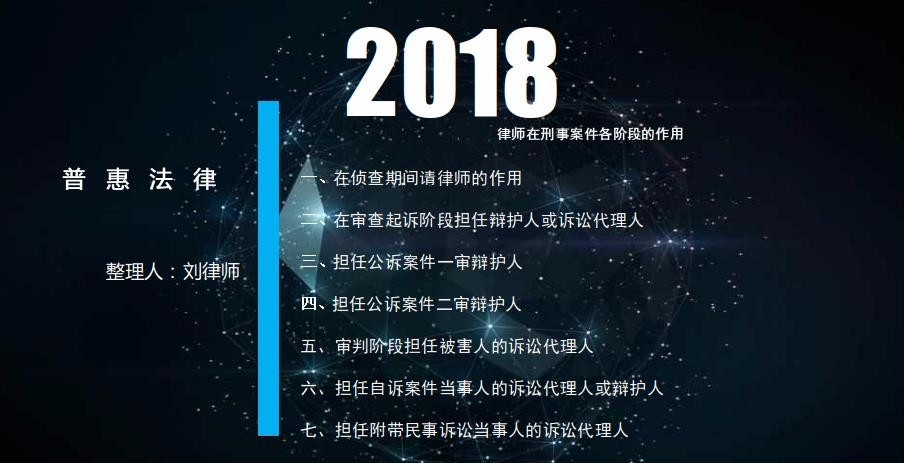 企业信用修复有什么措施高效的处理企业的刑事诉讼(有什么措施高效的处理企业的刑事诉讼案件)