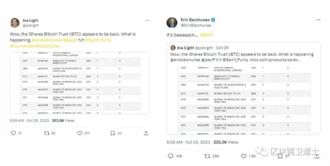 包含如何全网的屏蔽平台上的历史不良信息的词条