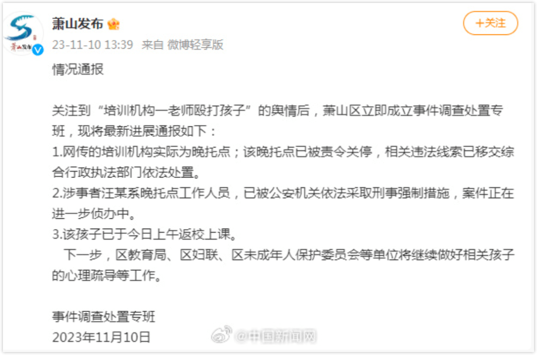 企业信用修复如何删除信用中国诉前调节(信用中国记录消除时间)