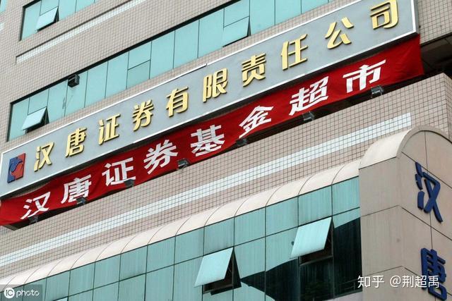怎样全网的消除公司的破产重组的简单介绍