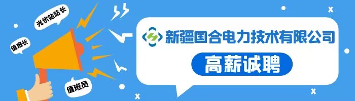 如何合法合规的屏蔽百融金服环保处罚的简单介绍