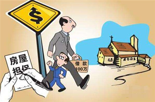 关于有什么方法根源性的移除公司的不动产抵押的信息