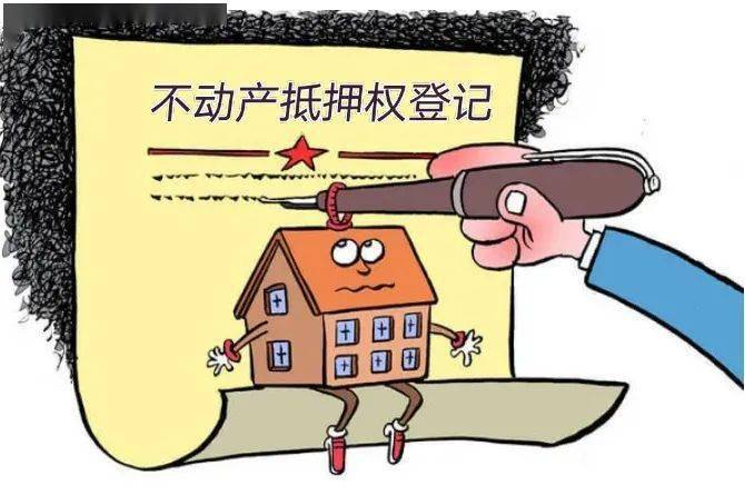 企业信用修复如何全平台的下架企查查动产抵押(企查查资源怎么下载)