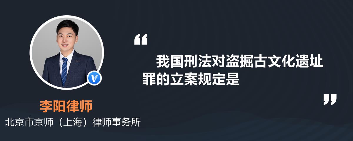 关于有什么办法高效的处理平台上的历史立案信息的信息
