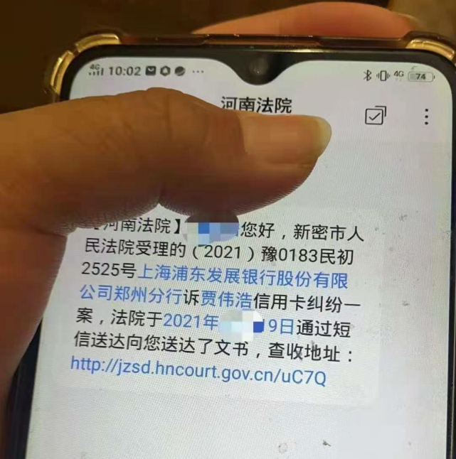 企业信用修复有什么办法消除信用中国股权冻结(信用中国里面公司的行政处罚怎么去除)