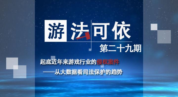 有什么办法去掉大数据平台司法案件的简单介绍