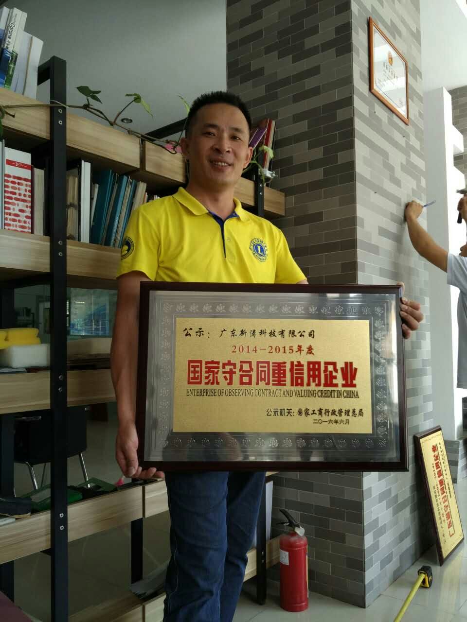 企业信用修复珠海企业信用修复中心(珠海企业信用修复中心地址)