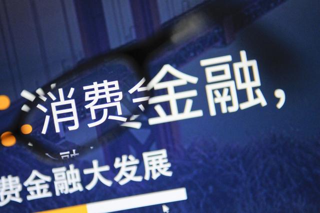 企业信用修复网贷有哪些(好借的网贷有哪些)