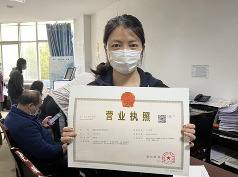 企业信用修复营业执照挂失需要什么材料(营业执照挂失补办流程 不用登报)