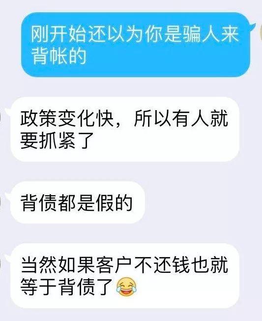 借钱的平台100%能借到黑户的简单介绍