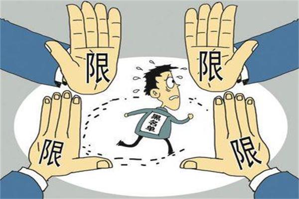 企业信用修复小额贷款还不上最严重的后果(欠了100万走投无路了怎么办)