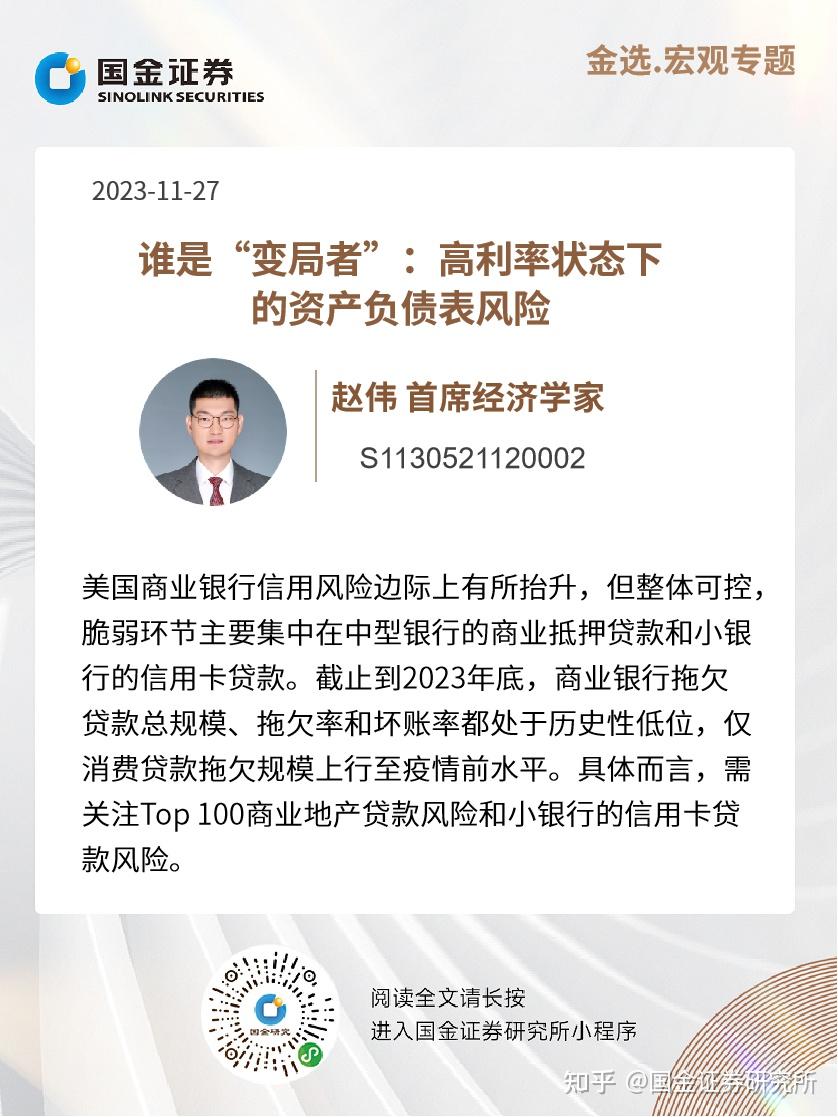 企业信用修复2.5折处理100%债务(25折处理100%债务真假)