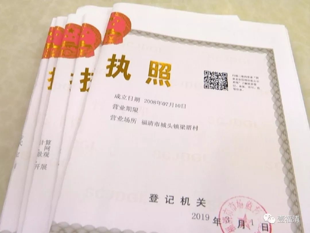 企业信用修复欠债人名下有营业执照(老赖欠钱不还怎么办最有效的方法)