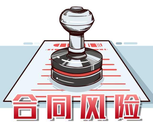 企业信用修复公司代注册有风险吗(代注册公司有什么坑)