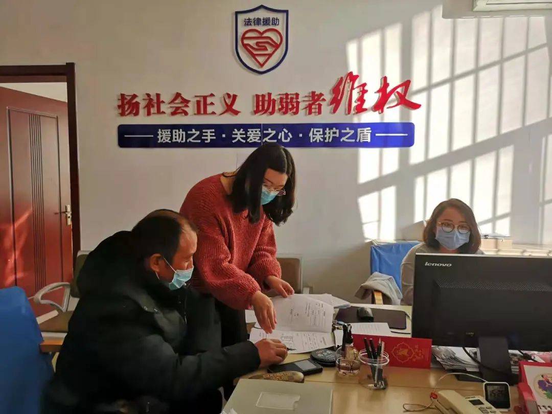 企业信用修复怎么申请免费法律援助律师(怎样申请法律免费援助需要什么条件)