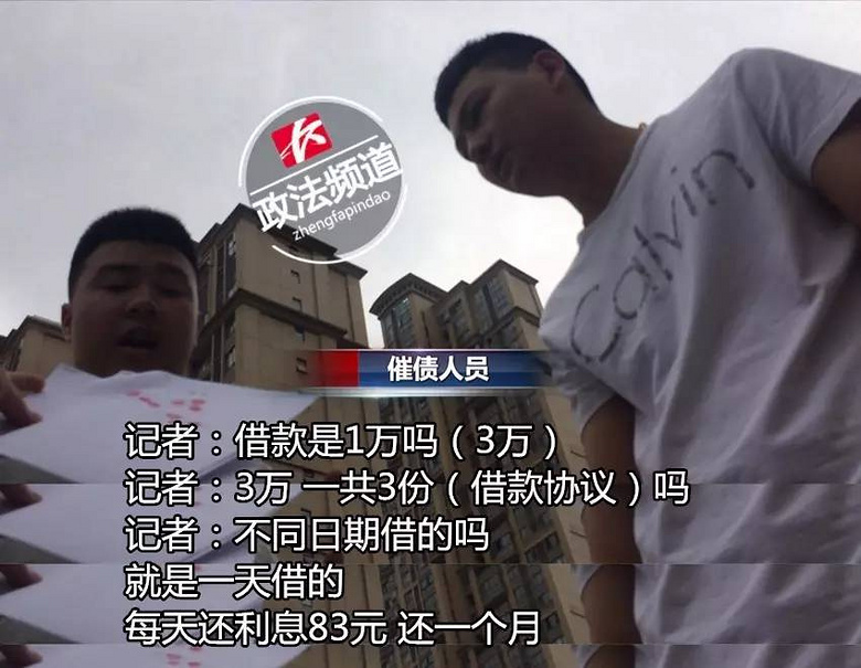 企业信用修复100%可以借钱的(100%可以借钱的正规平台)