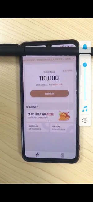 企业信用修复借钱的平台100%能借到满18(有什么借钱软件满18就可以借钱的)