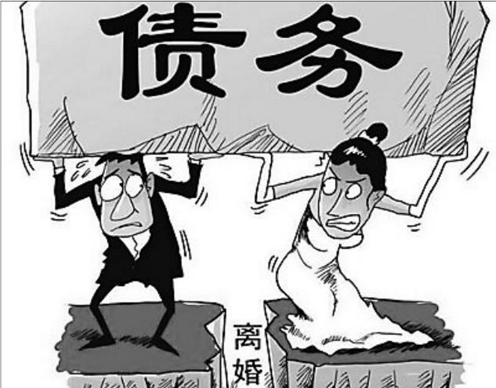 企业信用修复欠钱不还怎么申请强制执行(欠钱不还2023新执行办法)