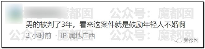 企业信用修复原告撤诉还会有案底吗(有前科的人多少年取消案底)