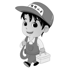 企业信用修复注册个人维修公司(维修类个体工商户营业执照)