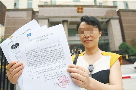 企业信用修复公司有立案信息能注销吗(公司立案信息太多说明什么)