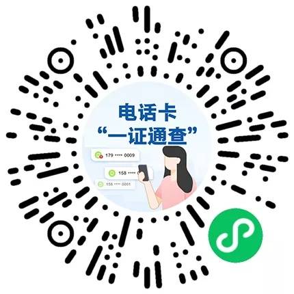 企业信用修复快速办理公司注销平台(快速办理公司注销平台流程)