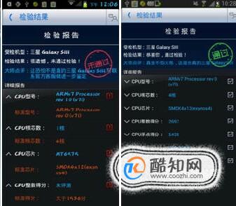 企业信用修复怎样查公司真假查询(怎样查公司真假查询网)
