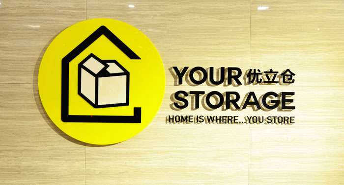 企业信用修复闲置公司可以卖多少钱(闲置公司可以卖多少钱的房子)