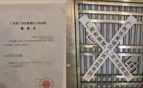 企业信用修复恢复强制执行可以几次(2023年强制执行新规)
