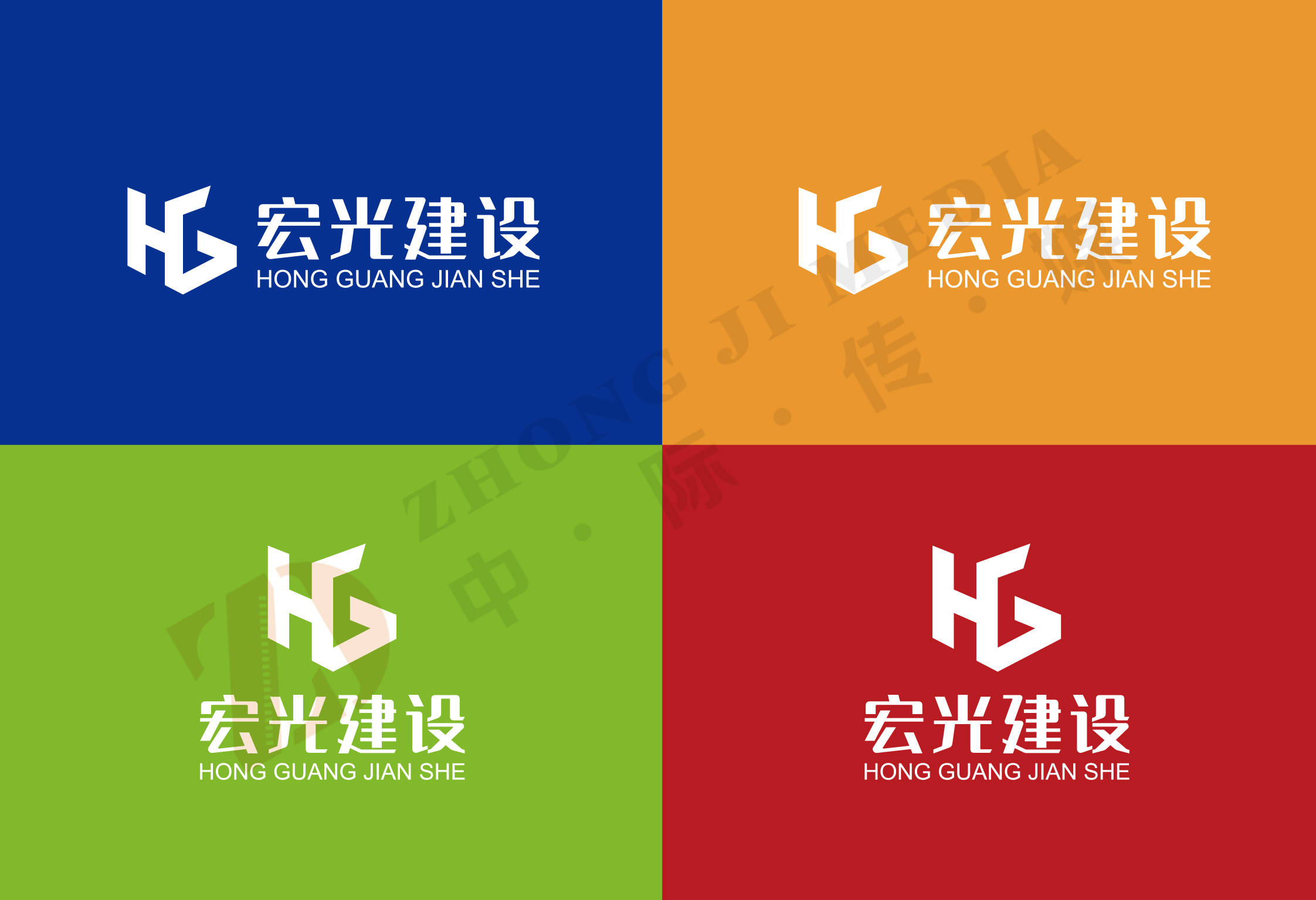 企业信用修复修缮公司经营范围都包括什么(修缮公司经营范围都包括什么内容)