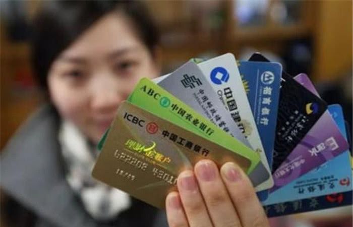 企业信用修复银行卡上没钱了会自动销户吗(银行卡上没钱了会自动销户吗怎么办)