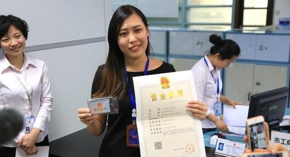 企业信用修复网上注销营业执照流程个体户(网上注销营业执照流程个体户怎么操作)