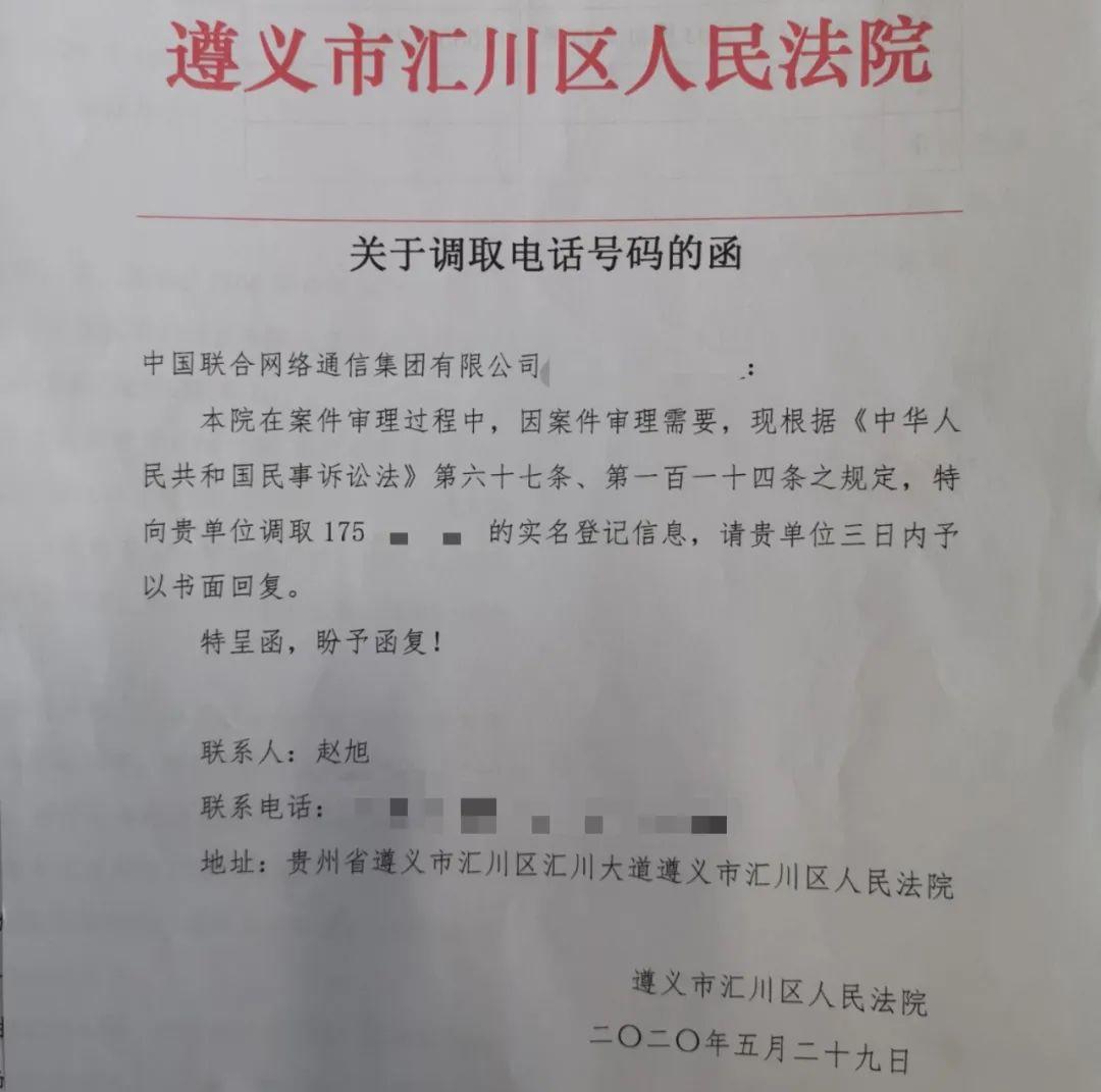 企业信用修复撤诉能查到吗(已经撤诉的案件能查询到吗)