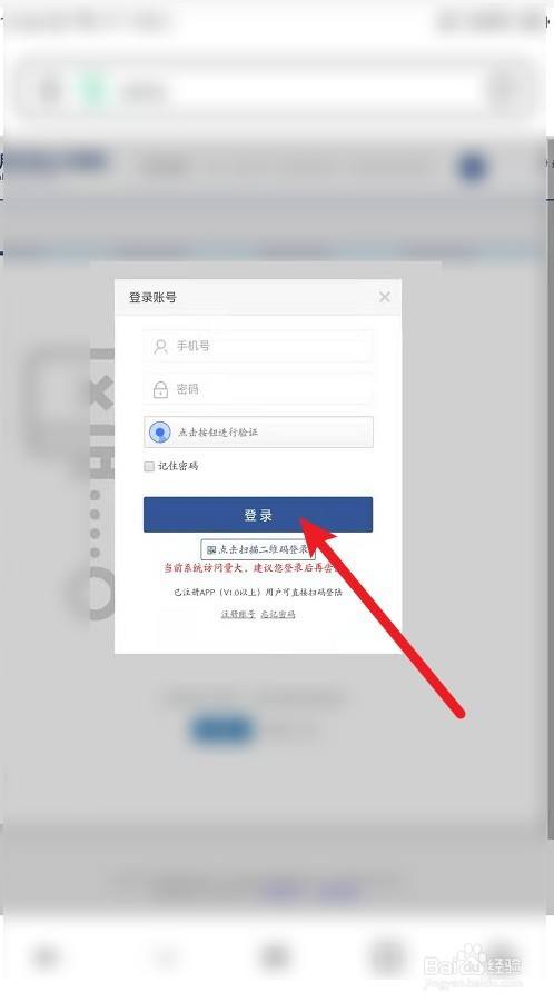 企业信用修复企业法人的电话怎么查(企业法人的电话怎么查号码)