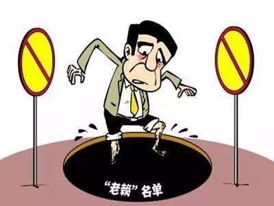 企业信用修复债务多了还不起怎么办(债务太多了,无力偿还怎么办)