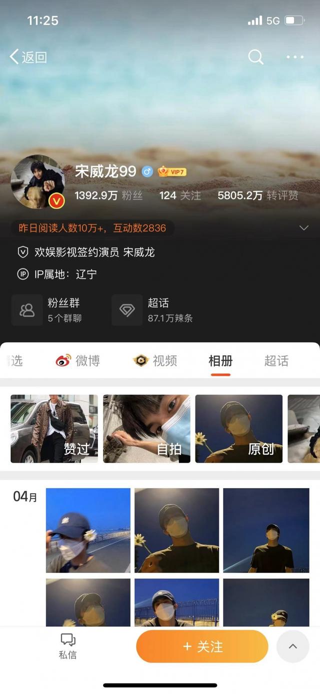 企业信用修复公司开庭天眼记录可以删除(公司开庭天眼记录可以删除吗)