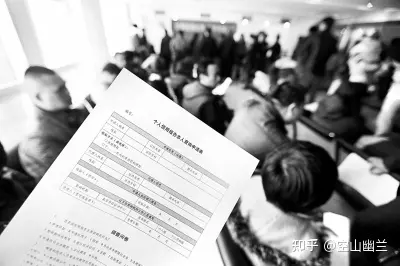 企业信用修复自己的征信怎么恢复(自己的征信怎么恢复正常)