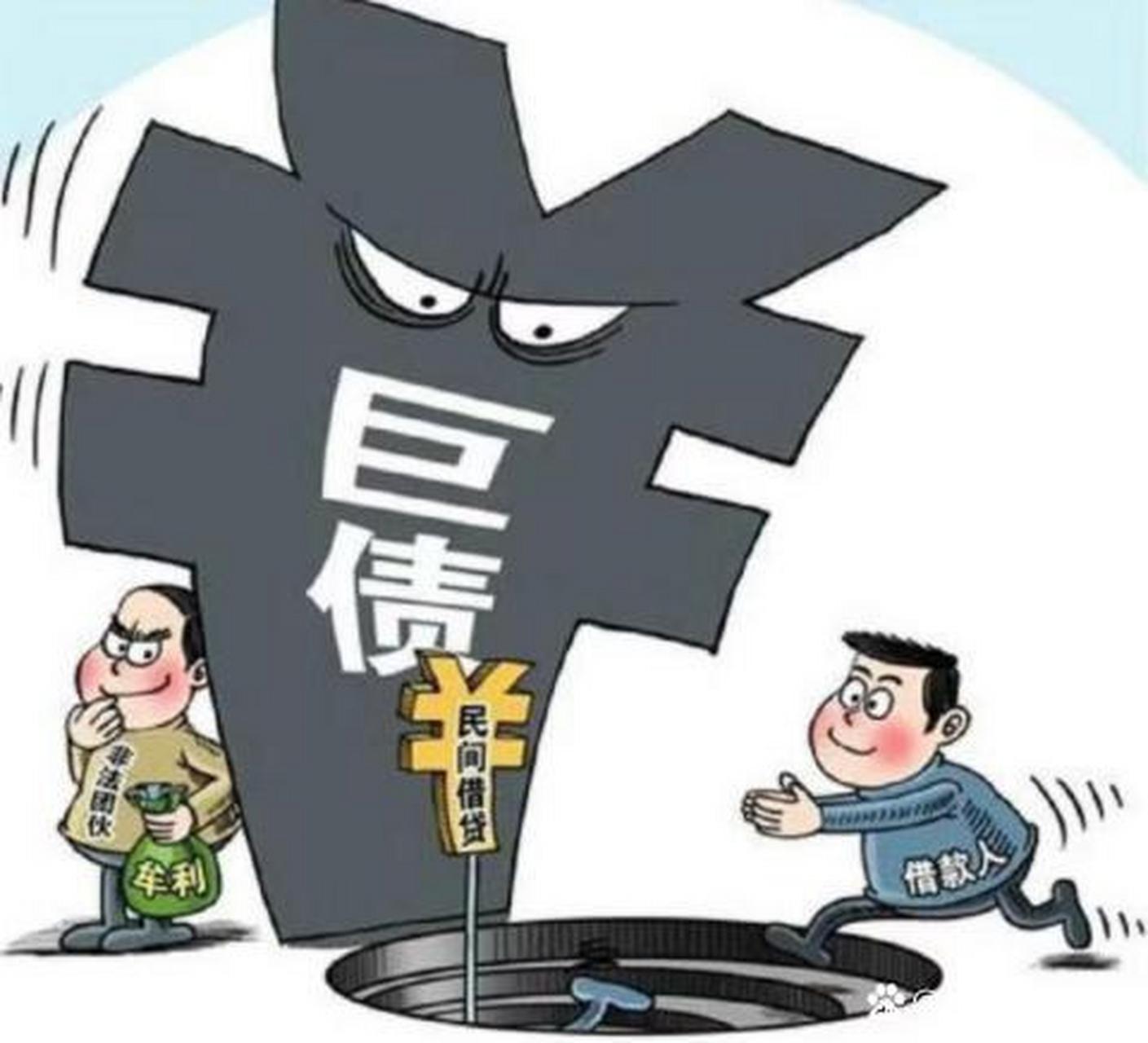 企业信用修复网贷还清后怎么处理最安全(有十几笔网贷,银行能贷款吗)