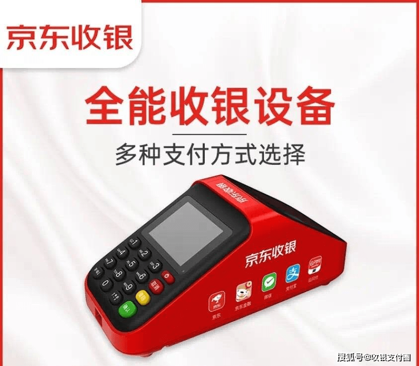 企业信用修复没有营业执照怎么申请收钱吧(没有营业执照怎么申请商家收款码)