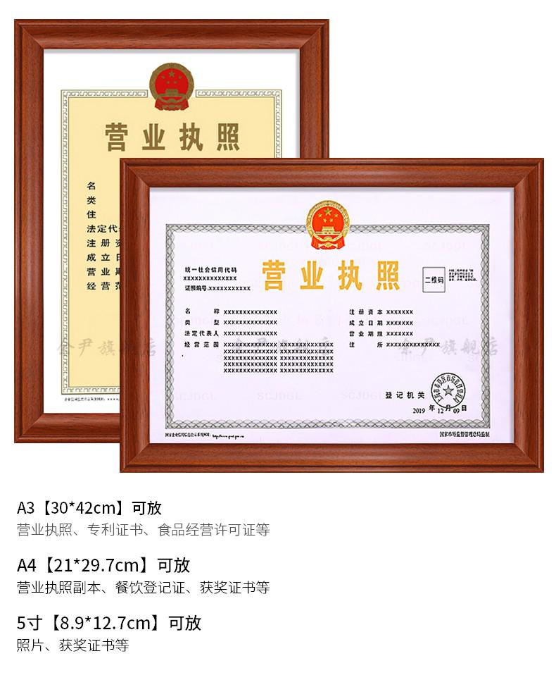 企业信用修复营业执照正本丢失怎么补办(营业执照正本丢失怎么补办需要多长时间)