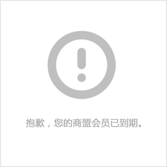 企业信用修复重庆注册公司流程和费用标准(重庆注册公司流程和费用标准是多少)