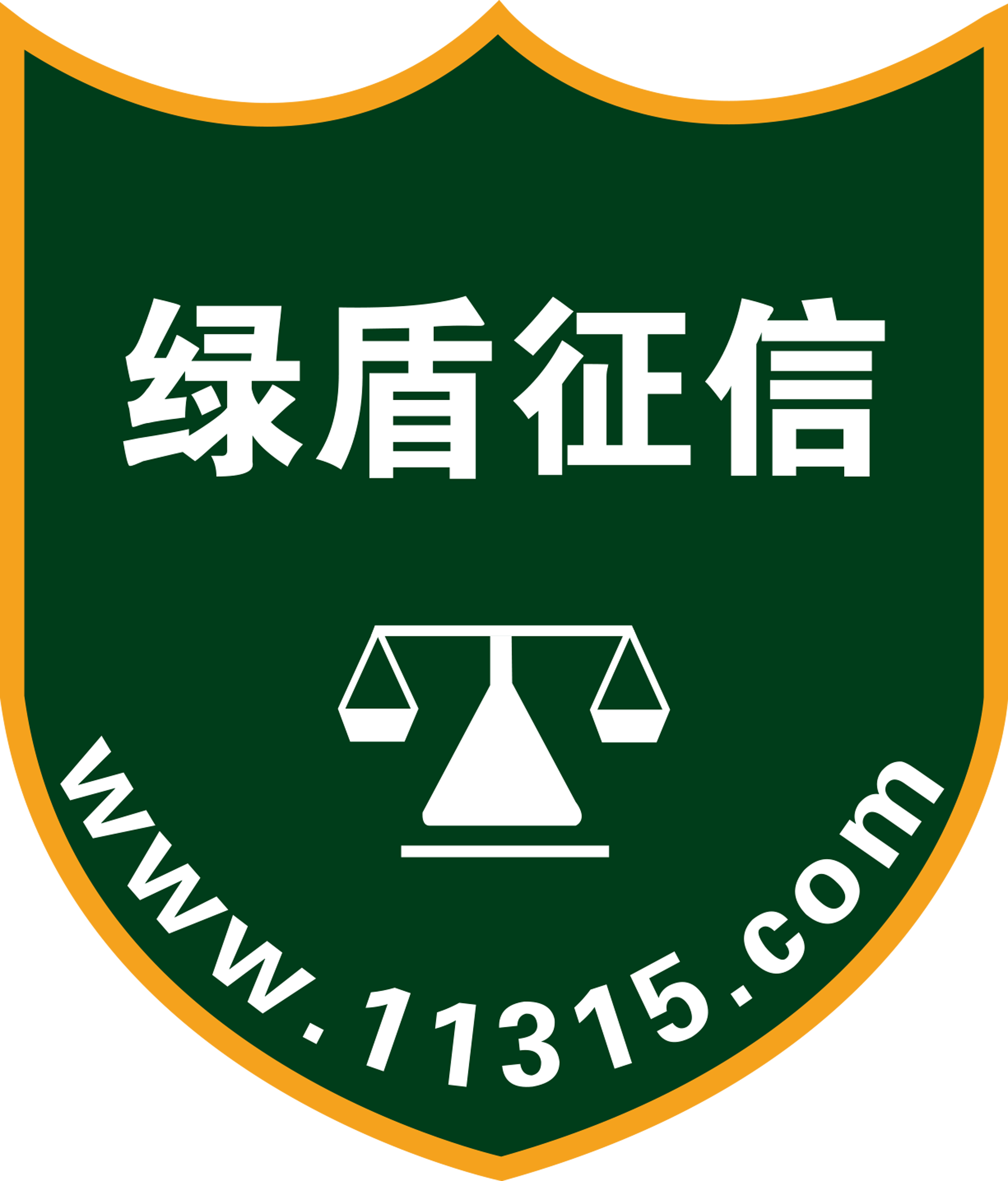 企业信用修复企业征信关注(企业征信关注是什么意思)
