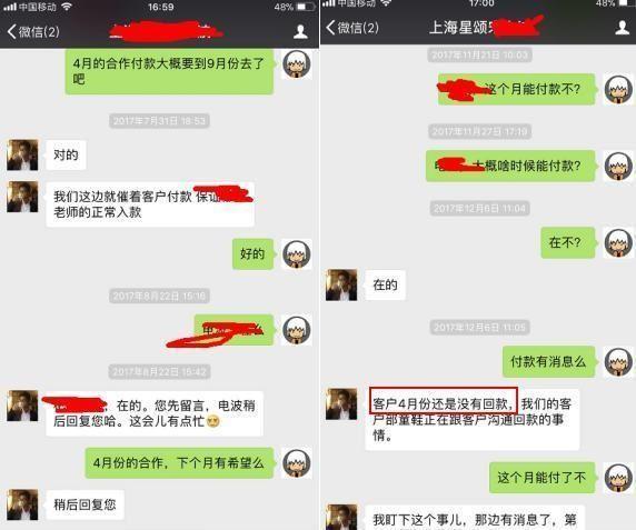 企业信用修复有聊天记录无合同可以起诉么(微信已经删除的聊天框记录可以恢复么)