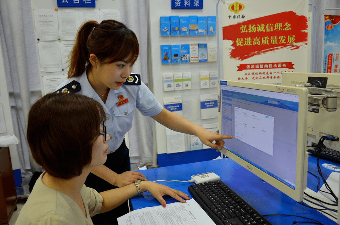 企业信用修复逾期申报纳税信用等级修复(逾期申报纳税信用等级修复怎么办)