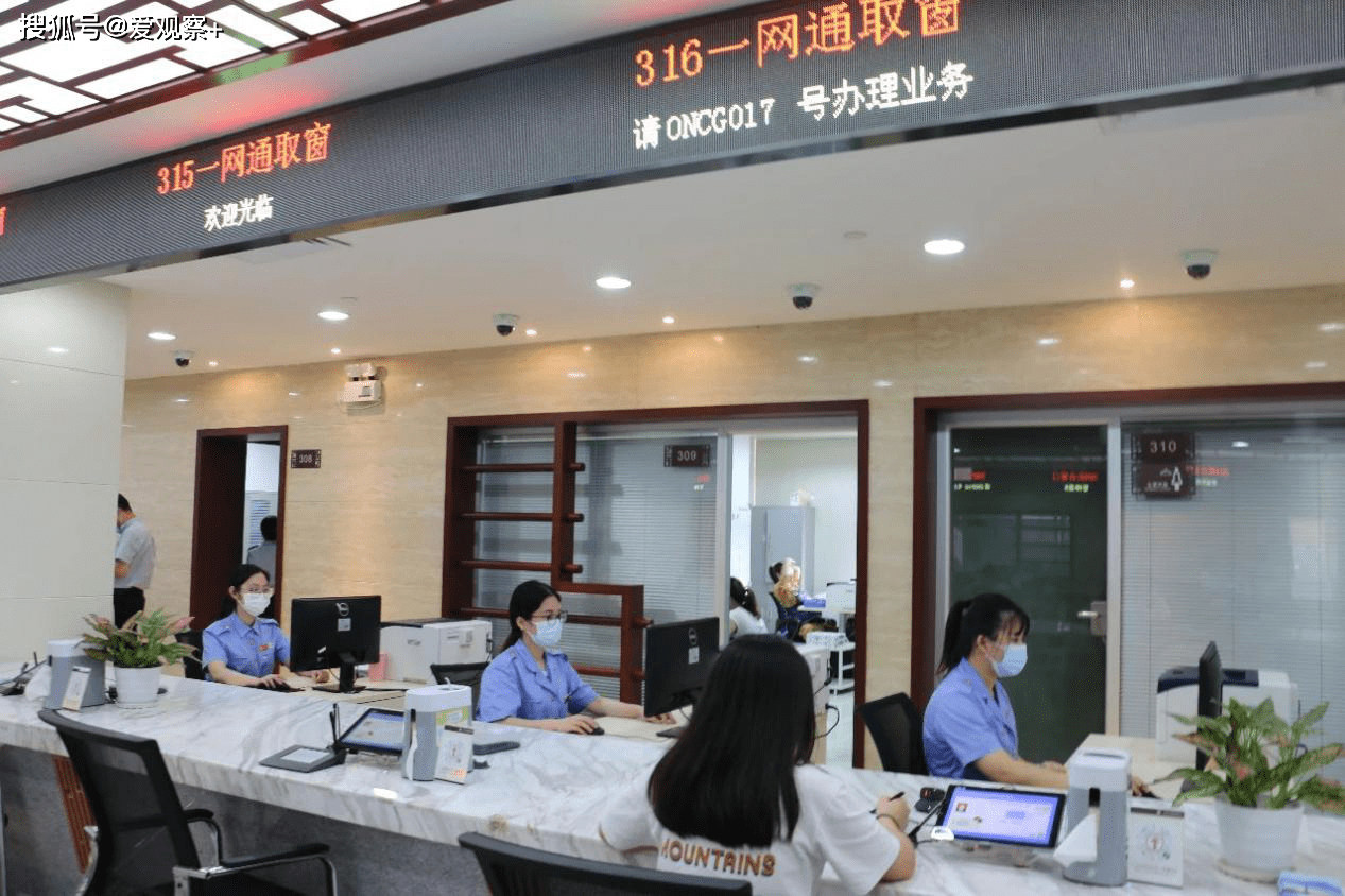 企业信用修复广州企业注册一网通平台(广州企业注册一网通平台登录)