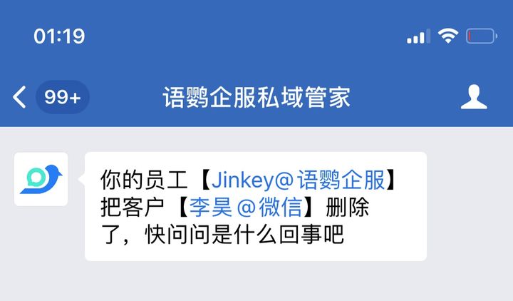 企业信用修复企业打过官司记录怎么删除掉(法院已经结案怎么消除记录)