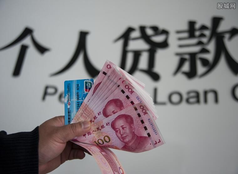 企业信用修复贷款哪家好(贷款哪家好下款)