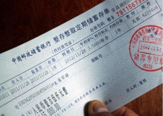 企业信用修复有结案证明银行还是有记录(有人开过结案证明吗)